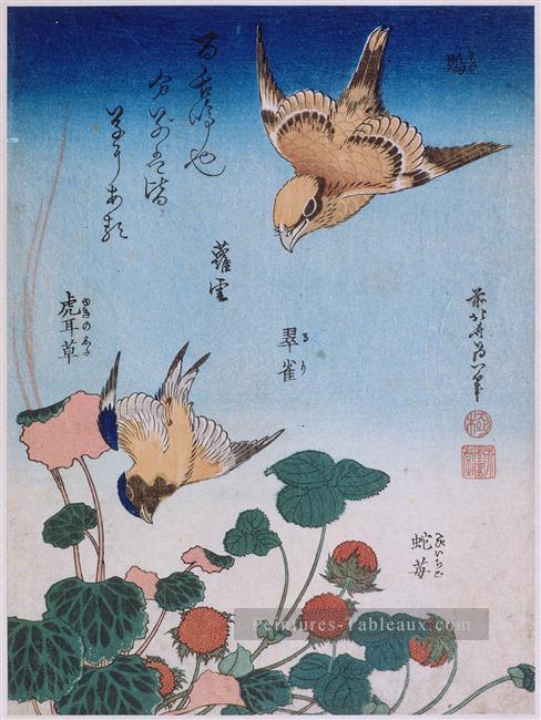 Hirondelle et bégonia et tarte aux fraises Katsushika Hokusai ukiyoe Peintures à l'huile